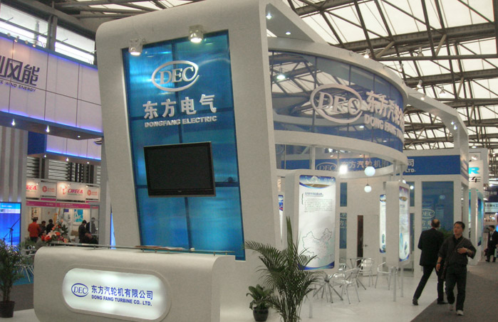 The 5th Shanghai International Wind Energy Exhibition and Seminar ended successfully