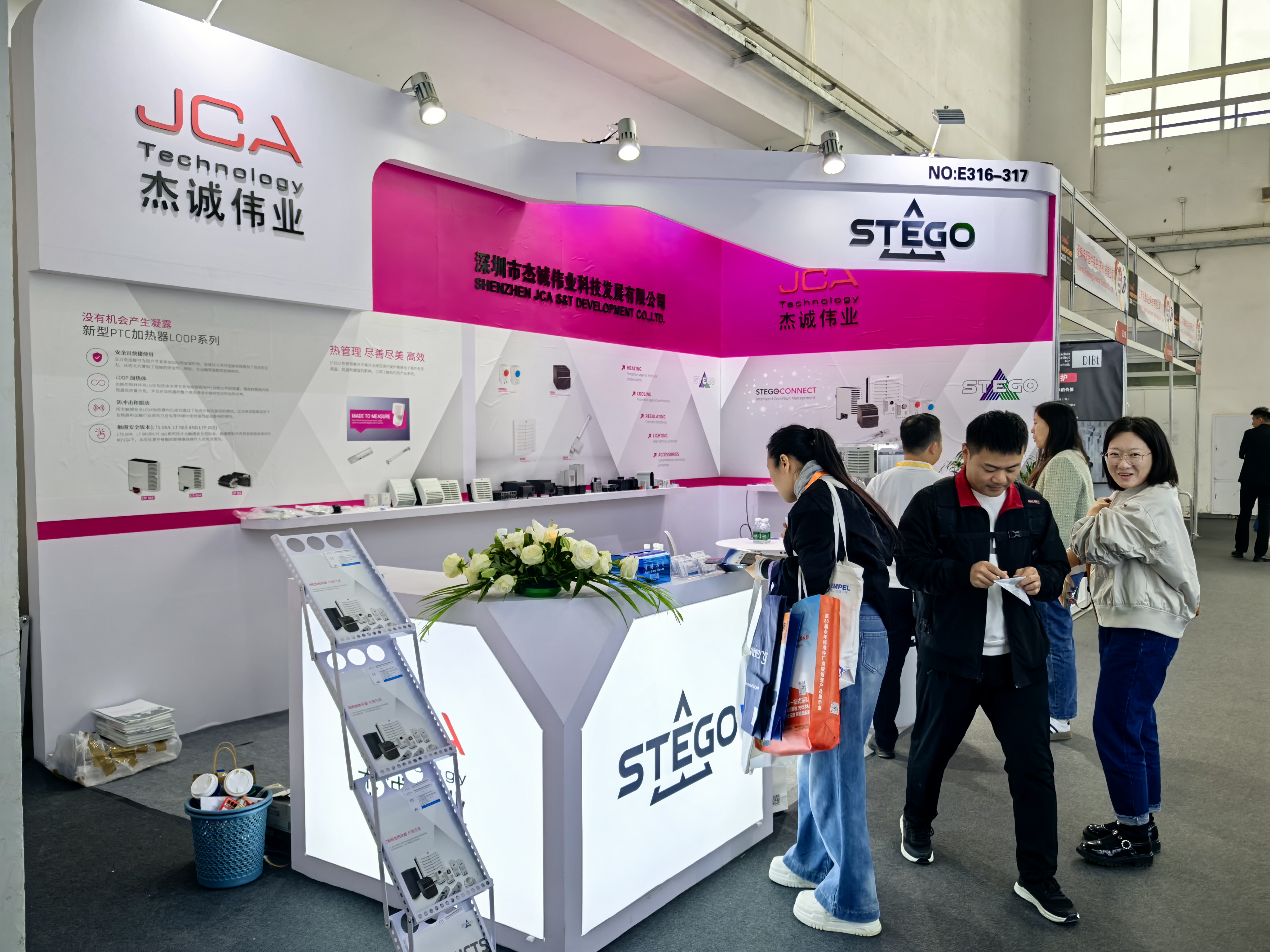  October 16-18, 2024, the annual global wind power industry event - Beijing International Wind EnergyConference and Exhibition (CWP2024) in China International Exhibition Center (Shunyi Hall) grand